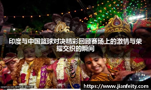 九游体育TikTok与男子职业网球选手协会达成内容合作协议